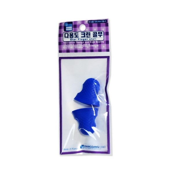 사무용 크린 골무 대 2개입