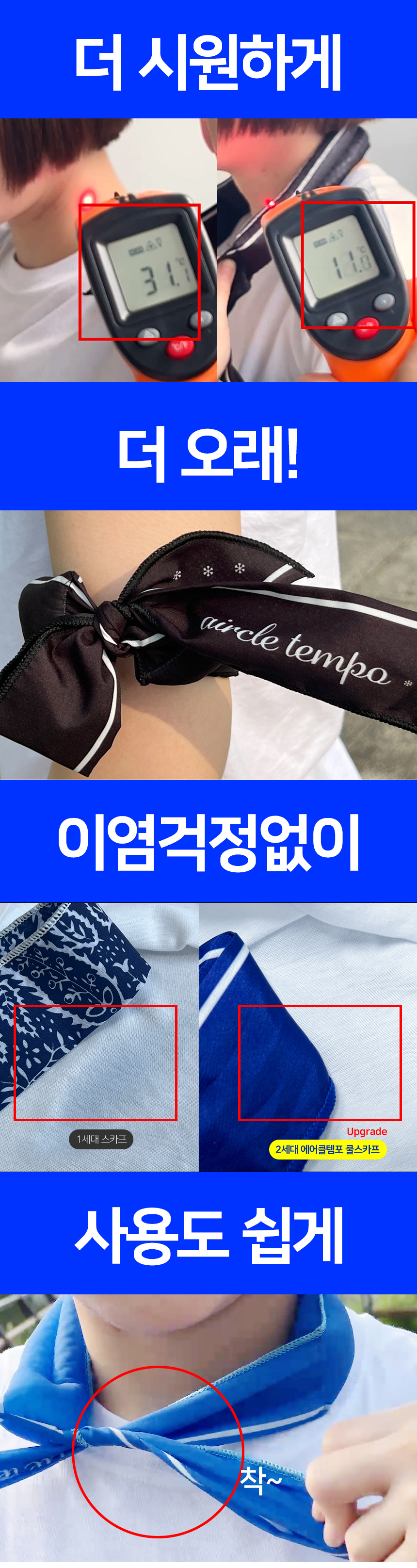 1-1영상x.jpg