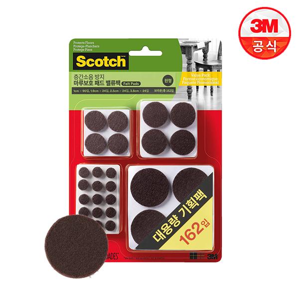 3M 미끄럼방지패드 SP847 마루보호 패드 밸류팩