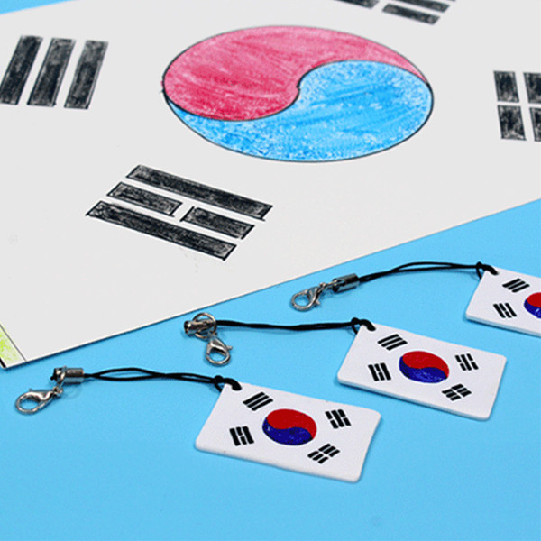 (SA) 태극기 그리기와 태극기 열쇠고리(10인세트)