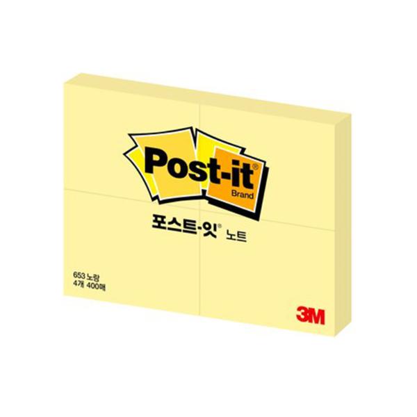 3M 포스트잇 653-4(51x38mm 노랑)