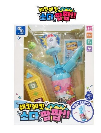 (TJ) 쉐킷쉐킷 소다 팝팝 / 룰렛