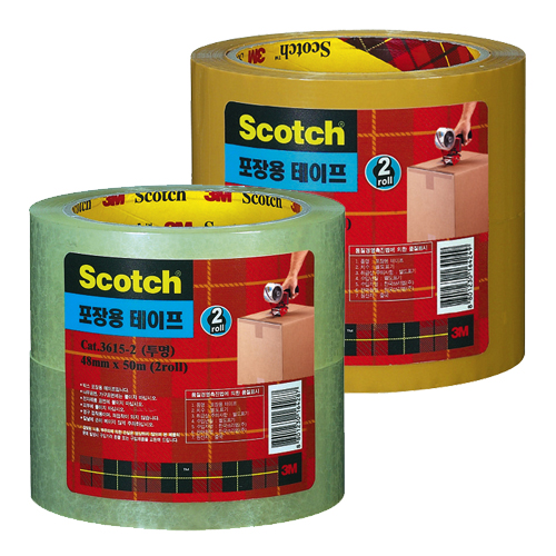 3M)포장용테이프(3615C-2/투명/48mmx50m/2개입)