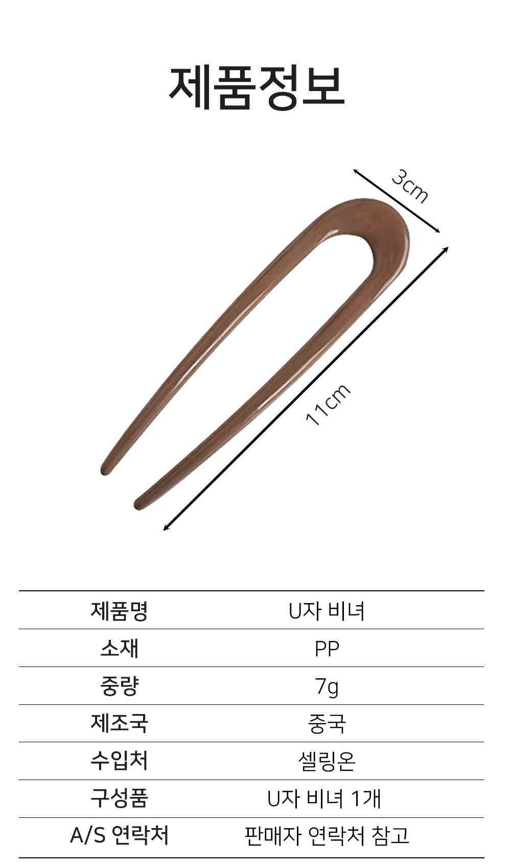 BrowserPreview_tmp_06.png