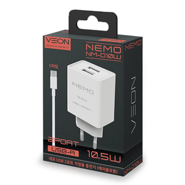 베온 가정용충전기 네모 USB 2포트 가정용 충전기 2 1A 화이트 C타입 1 2