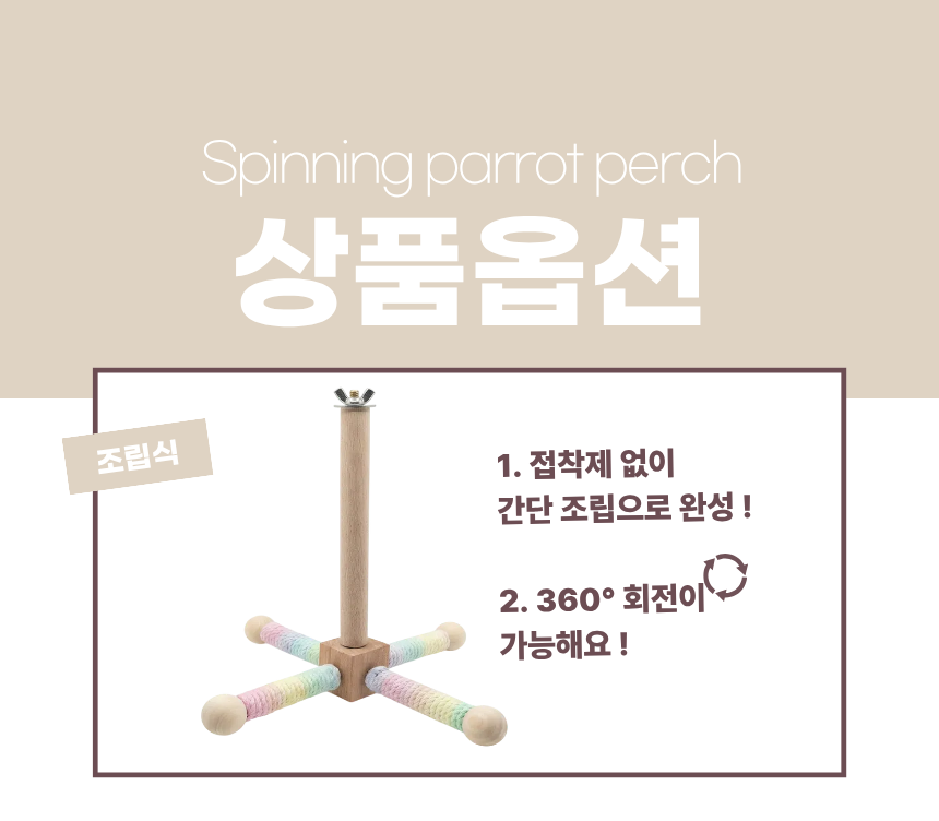 상세1