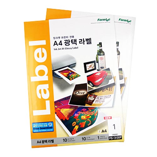 폼텍)A4광택라벨(PS-3130P/10매)