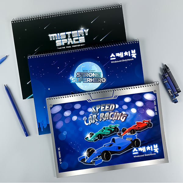3000 스케치북 남 디자인랜덤 1p