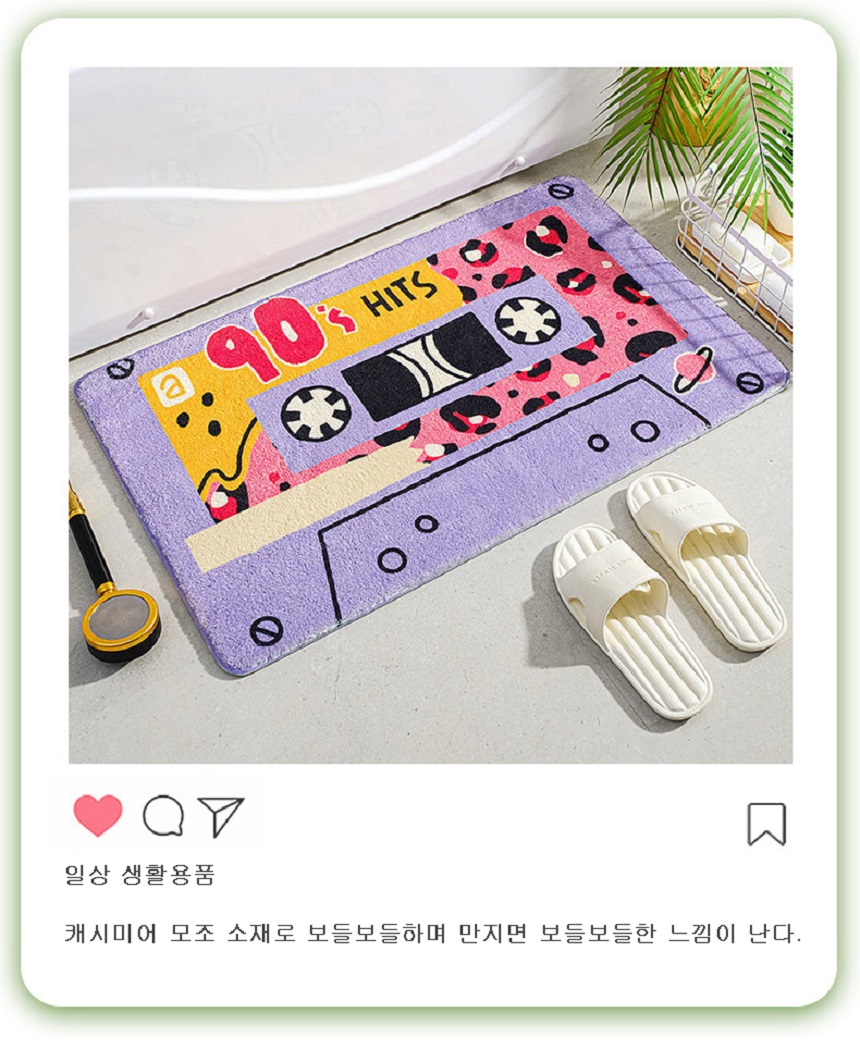 도매상세6.jpg
