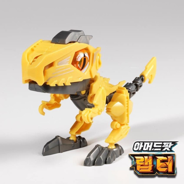 아머드 사우루스 아머드팟 랩터