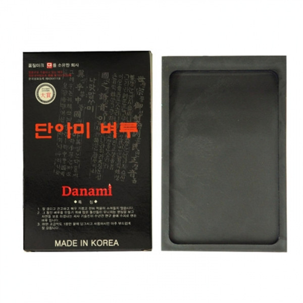 (DA) 단아미 벼루 (소)