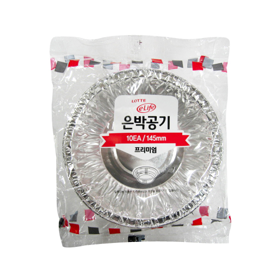 롯데은박공기10P