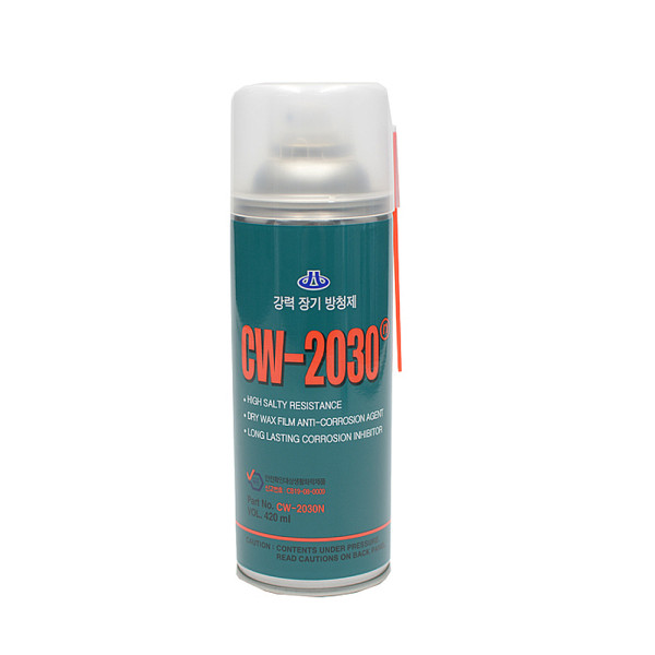 강력 장기 방청제 420ml