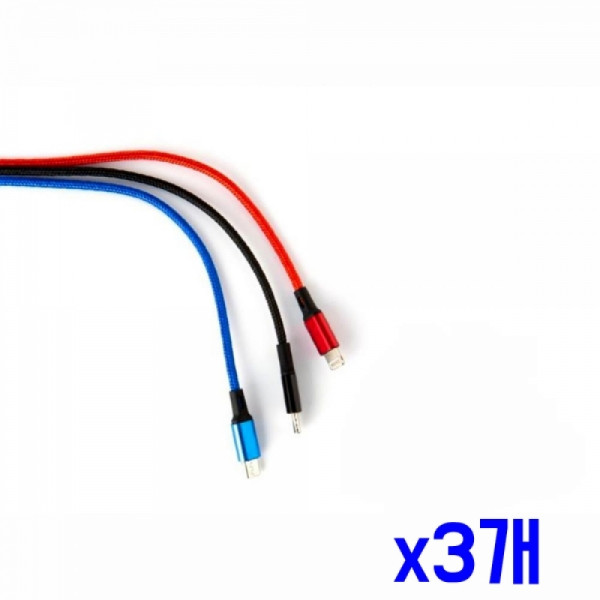 간편 사용 패브릭 공용3IN1 케이블 x3개 5핀케이블