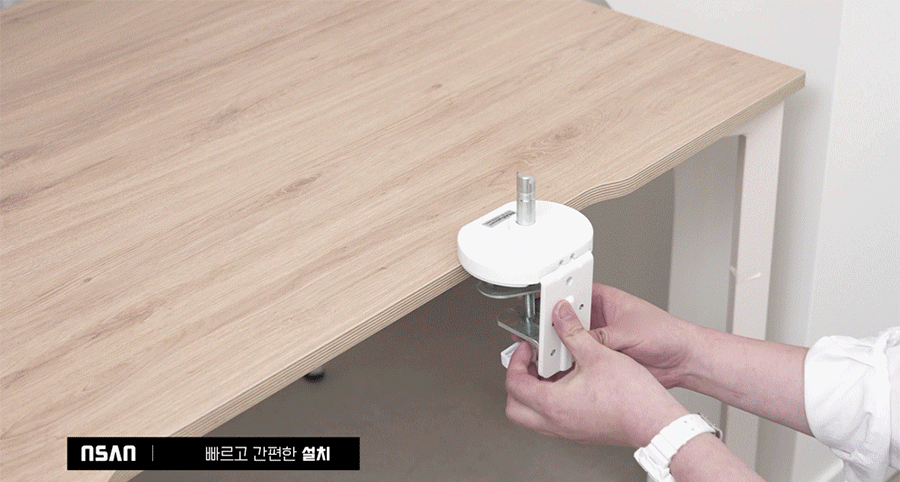 OL-16,엔산모니터암