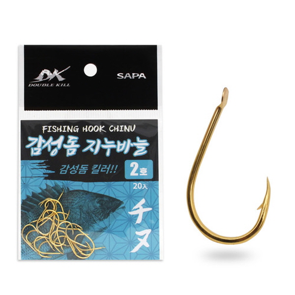낚시바늘 바다낚시 감성돔 지누바늘 2호 골드 20개입