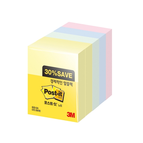 3M)포스트-잇 노트(653-5A 알뜰팩/51x38mm)