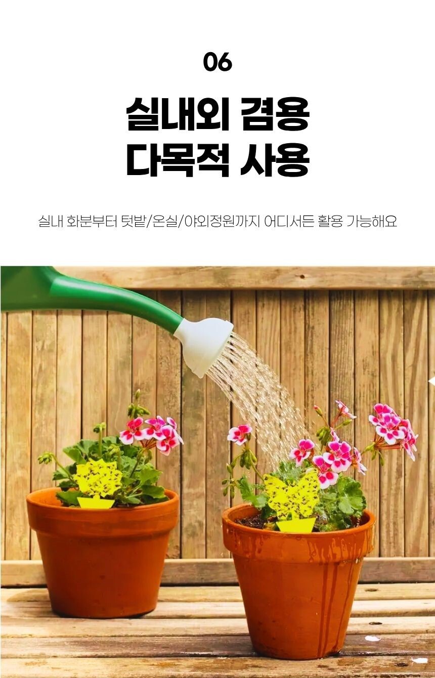 실제 사용 모습 상세 이미지