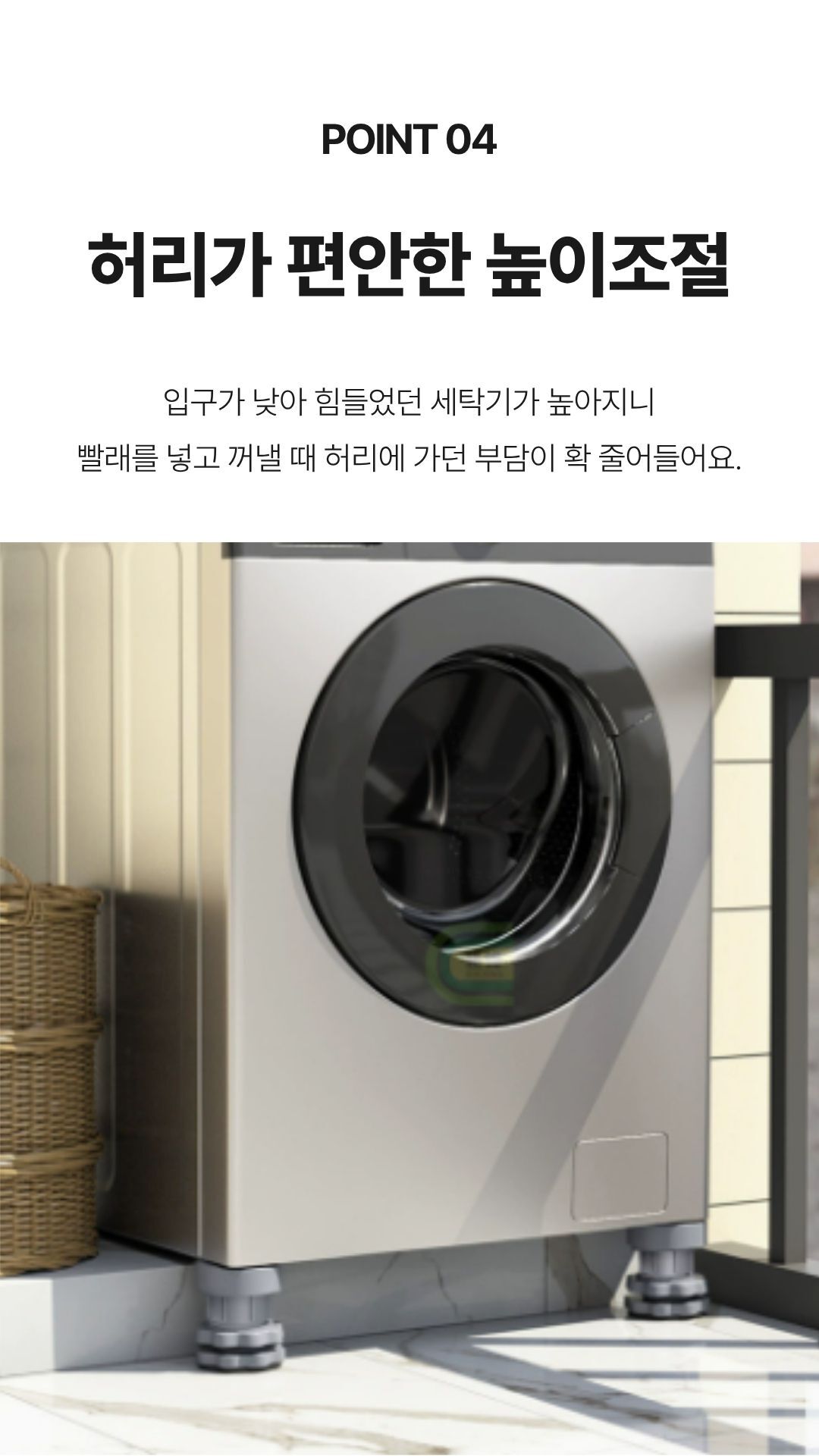 상세이미지 09
