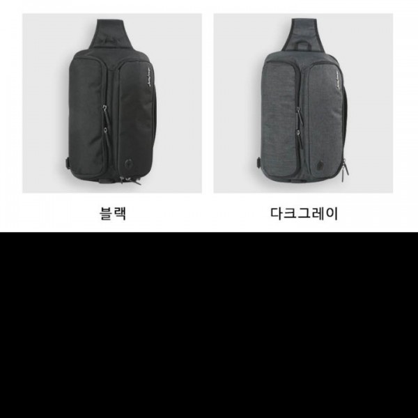 도난방지 안정적인 클래식 남녀공용 슬링백 조절 가능한 어깨끈 안정적인 착용감 다양한 착용