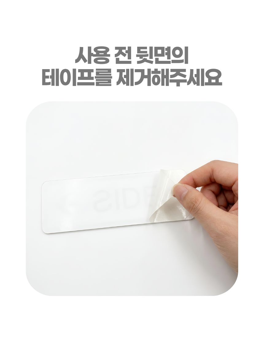 상세7