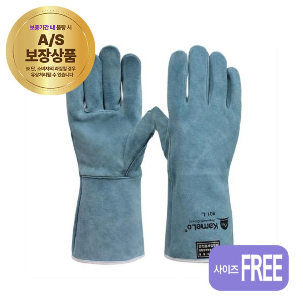 용접장갑 901 L 오지내피8570259