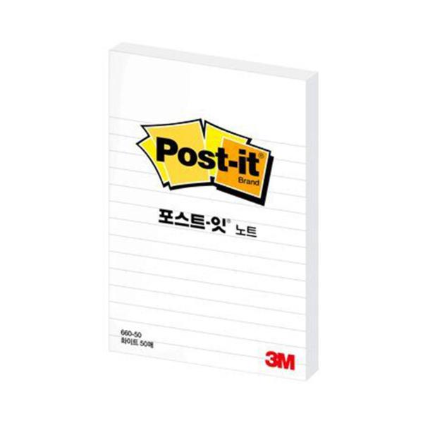 3M 포스트잇 660-50백색라인(스노우화이트 102x152mm)