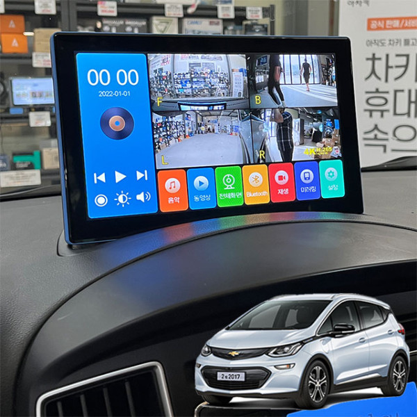 볼트 제임스P 10.1인치 4채널블랙박스