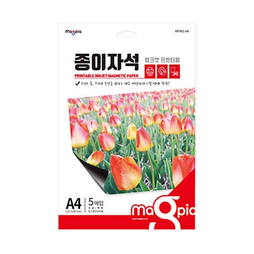 마그피아 종이자석 A4 MPMS A4 5장