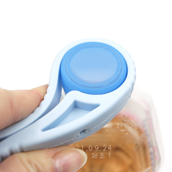 말랑말랑 실리콘 오프너