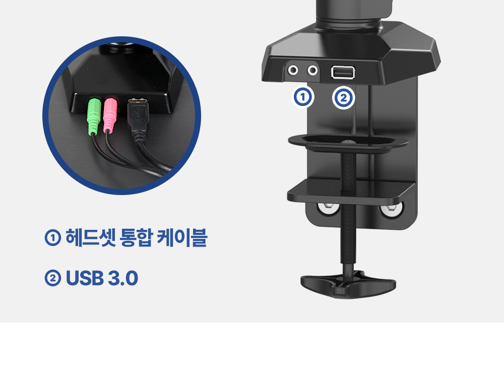 ND-212U,엔산모니터암