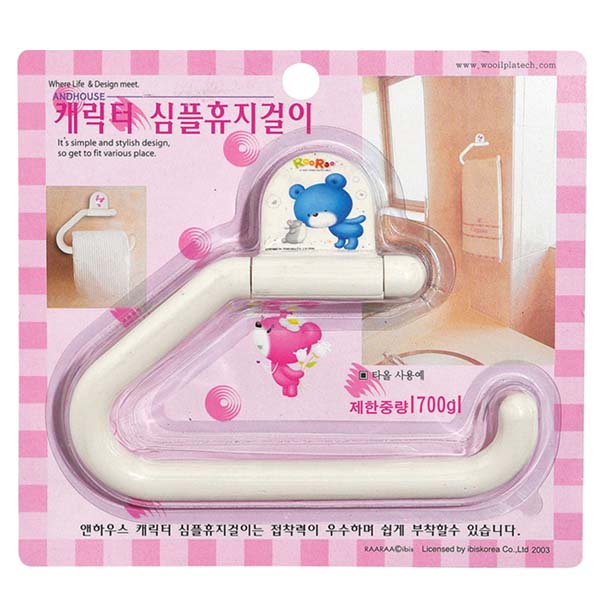 캐릭터 심플 휴지걸이