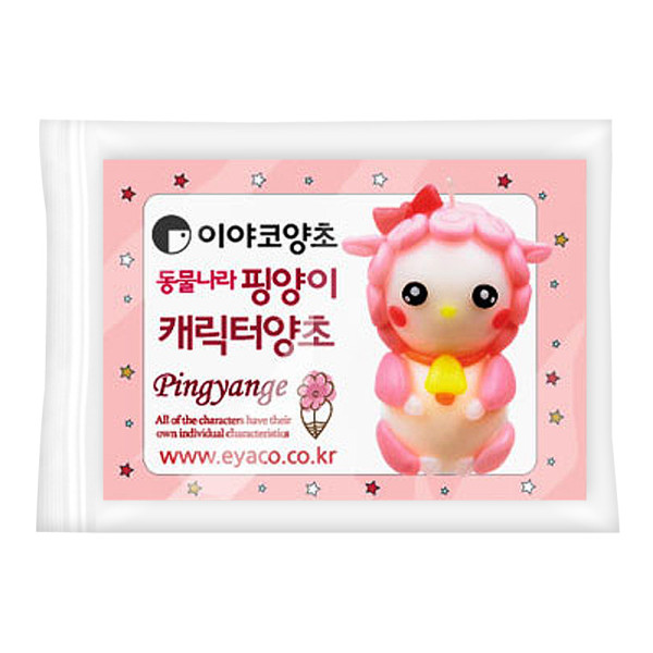 TNB 이야코 동물나라 핑양이 양초만들기
