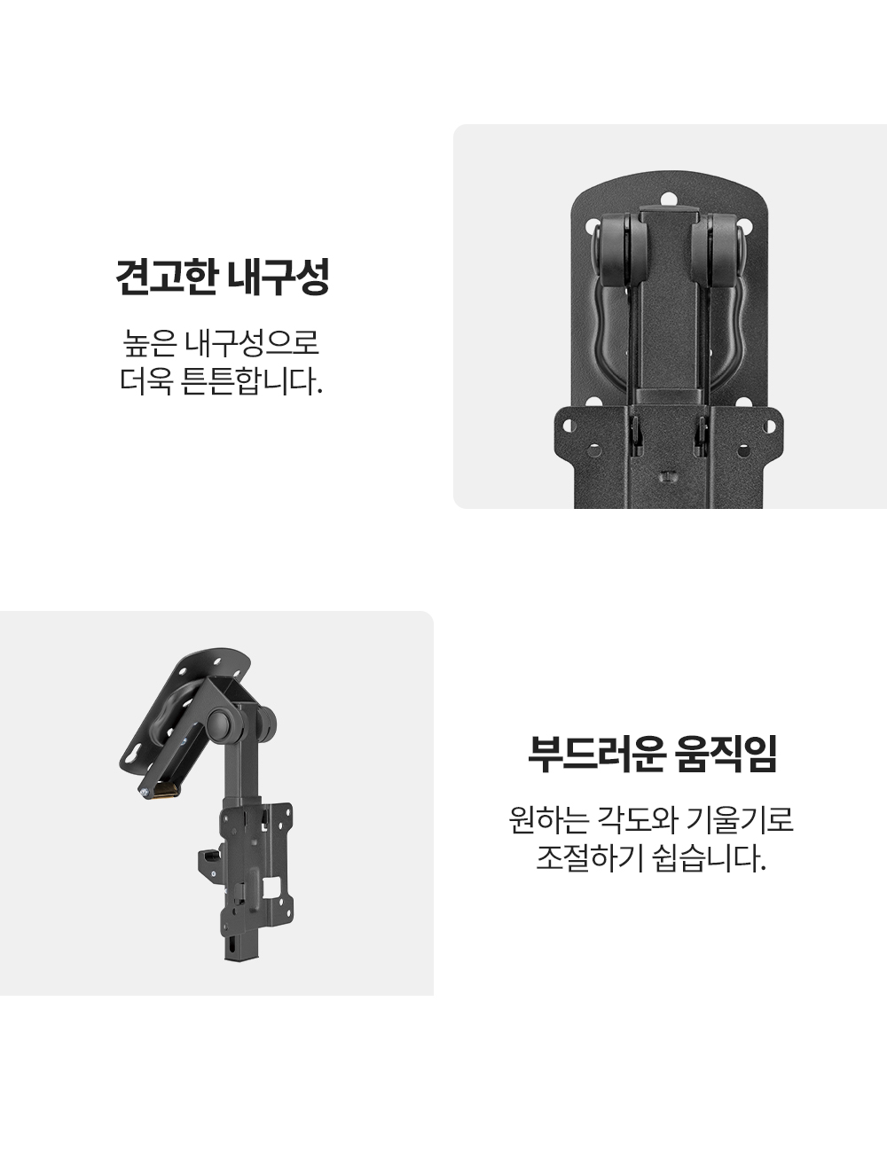 LC-T10B,엔산천정형거치대