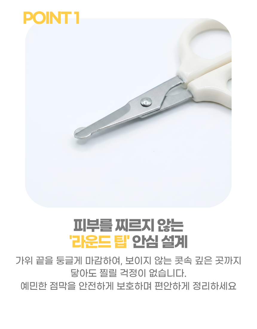 상세1