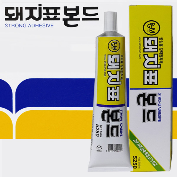 돼지표 공업용본드 강력접착제 140ml치약크기