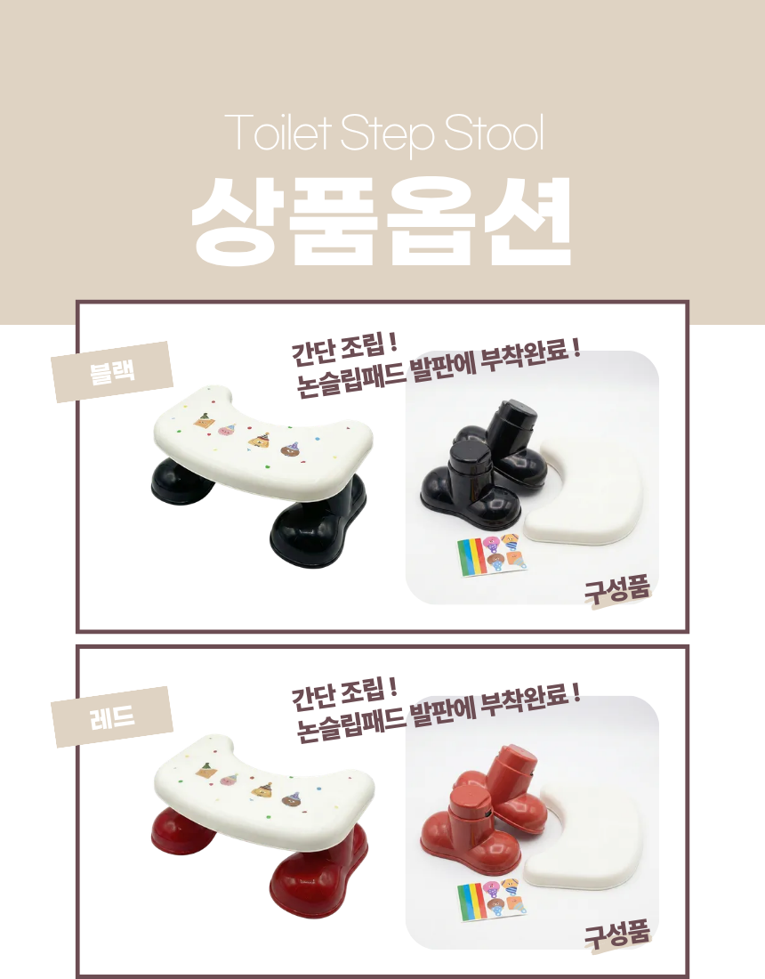 상세8