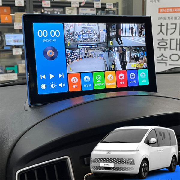 스타리아 제임스P 10.1인치 4채널블랙박스