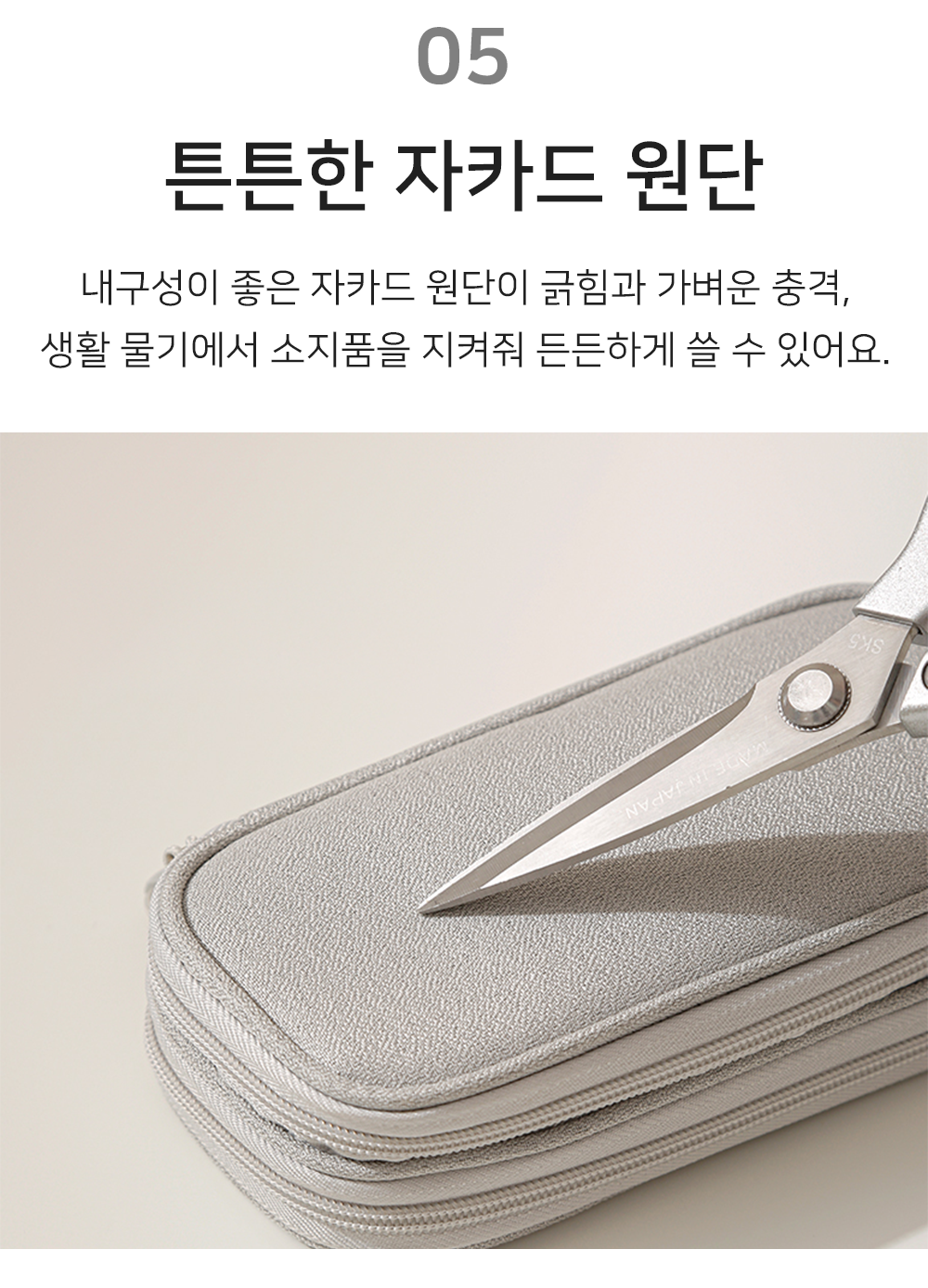 BrowserPreview_tmp_07.png