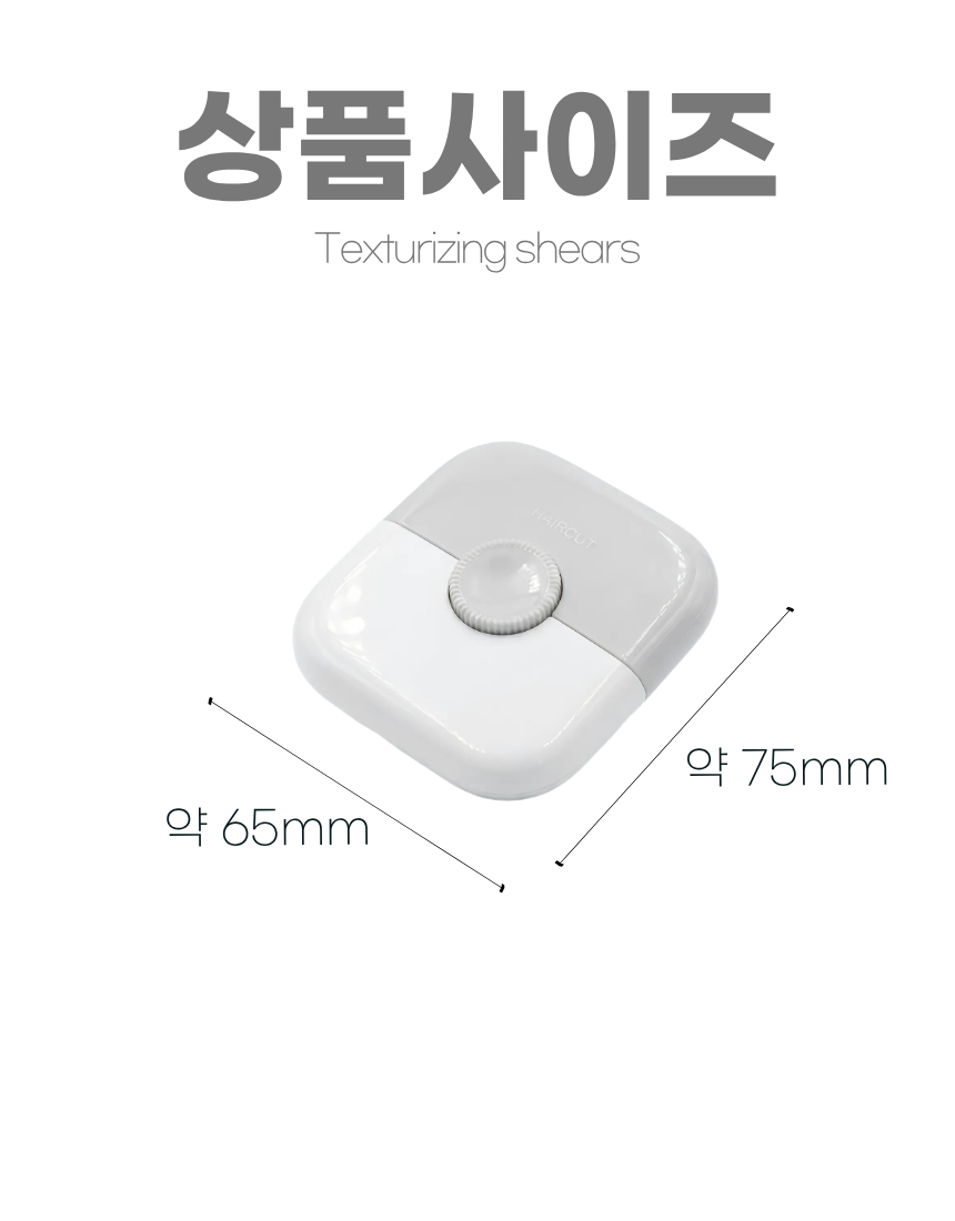 상세10