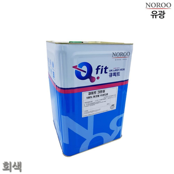 큐피트 크린솔 외부용 수성 유광 18L 회색 5종