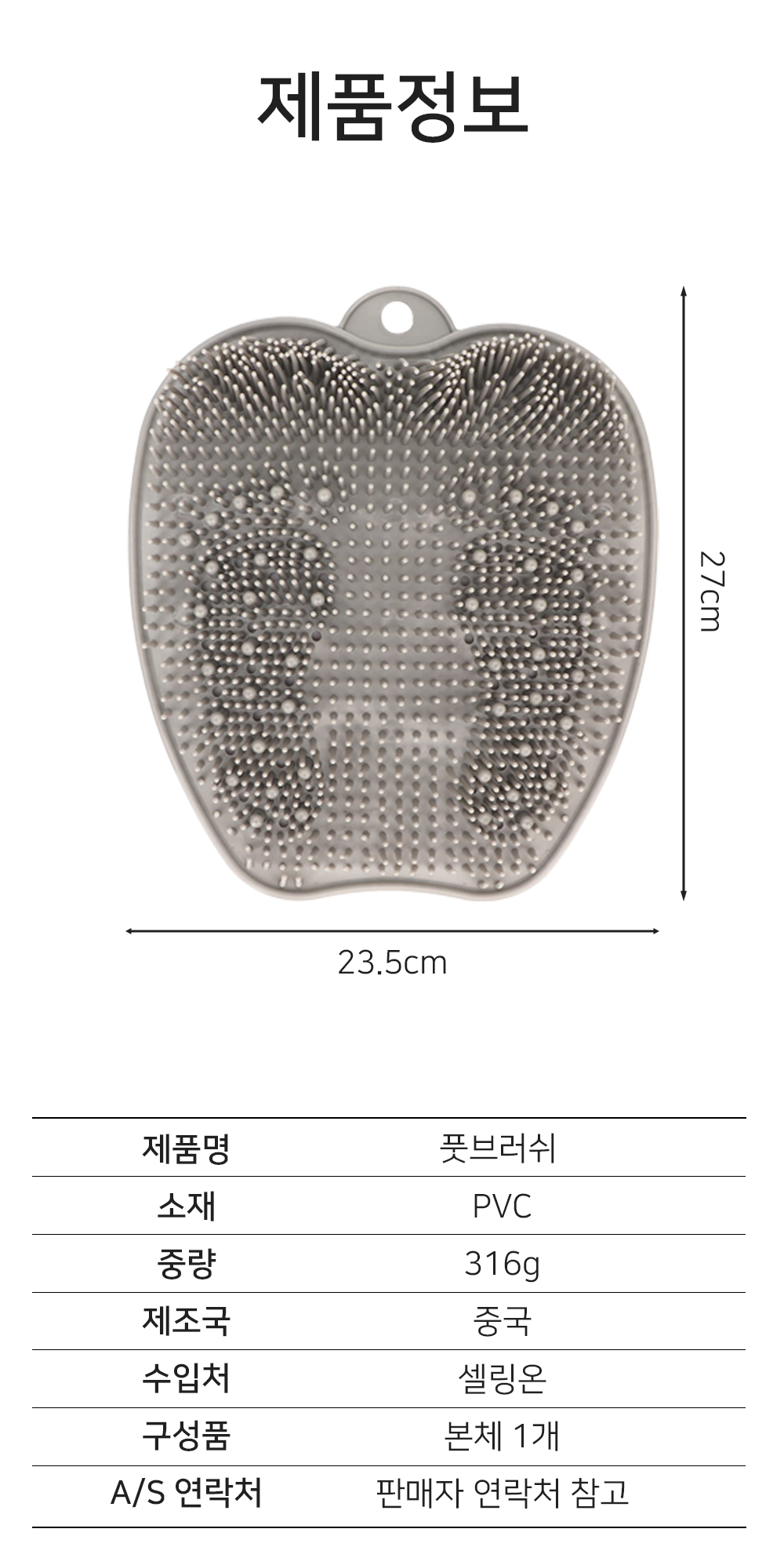 BrowserPreview_tmp_09.png