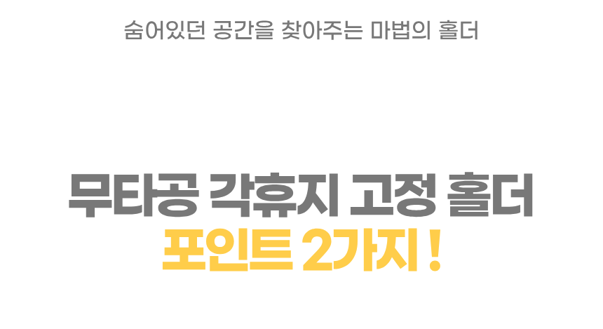 상세1