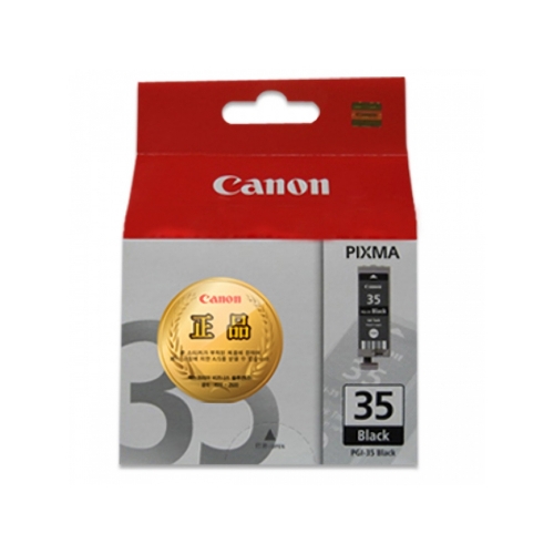 캐논 잉크 PGI 35 BK ip100 잉크