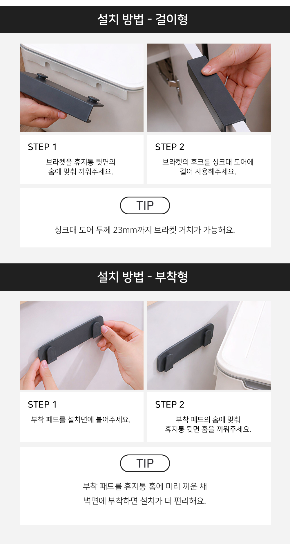 BrowserPreview_tmp_07.png