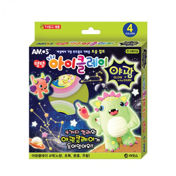 아모스 탱탱아이클레이(야광)4본 18gx4p 야광