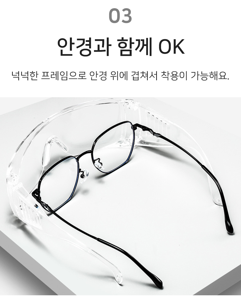 BrowserPreview_tmp_05.png