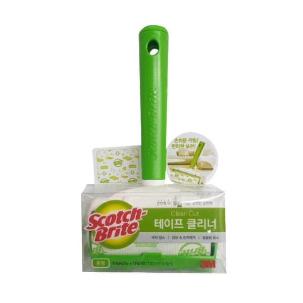 테이프클리너 중형