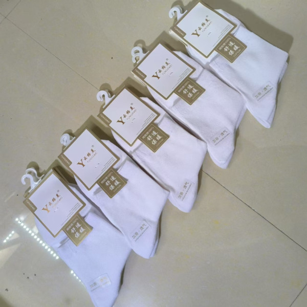 삭스 남녀공용 데일리 장목 무지 기본 남자 패션 면