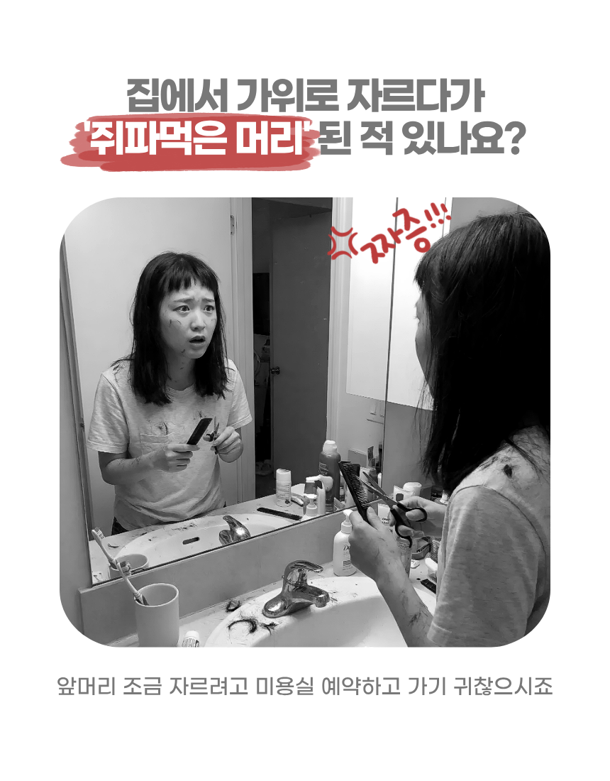 상세3